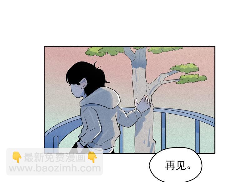 第17话 猫也能外交？108