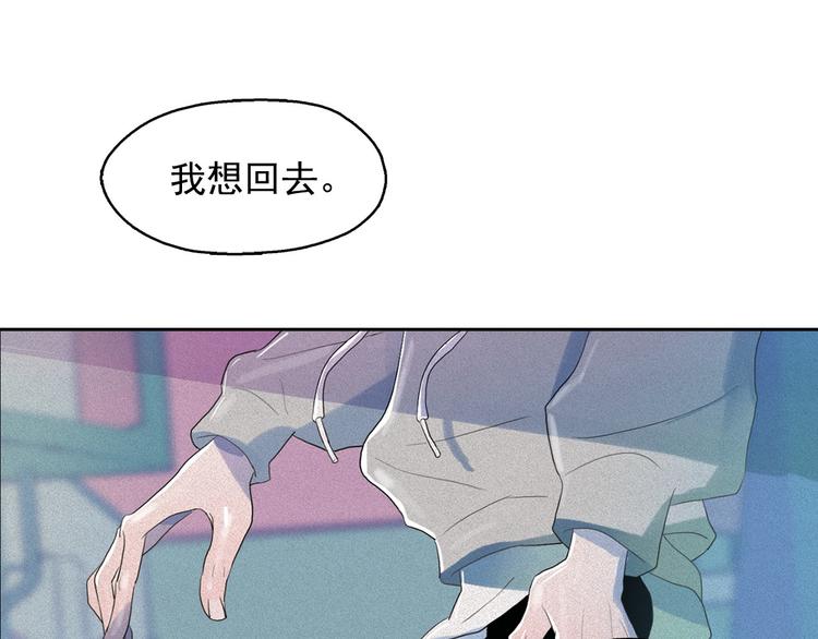 第17话 猫也能外交？35