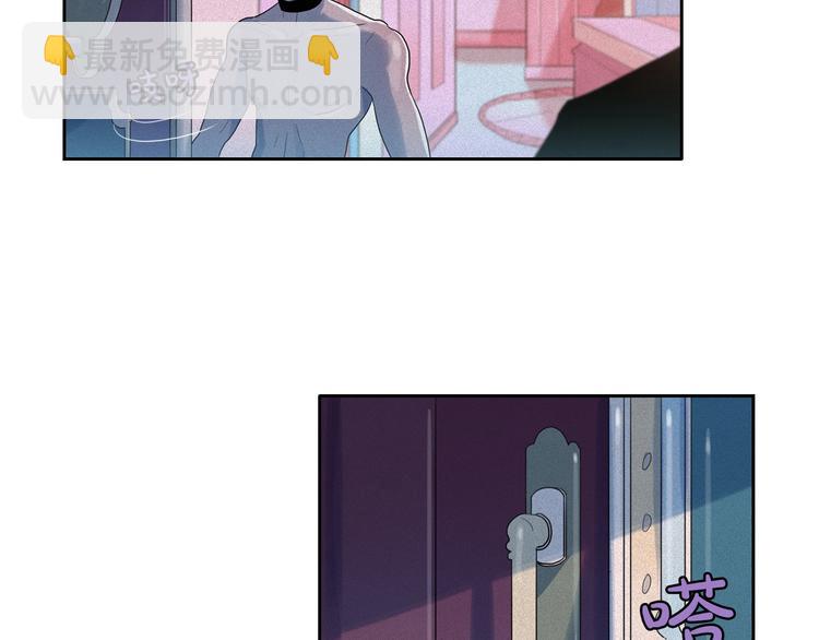 第17话 猫也能外交？42
