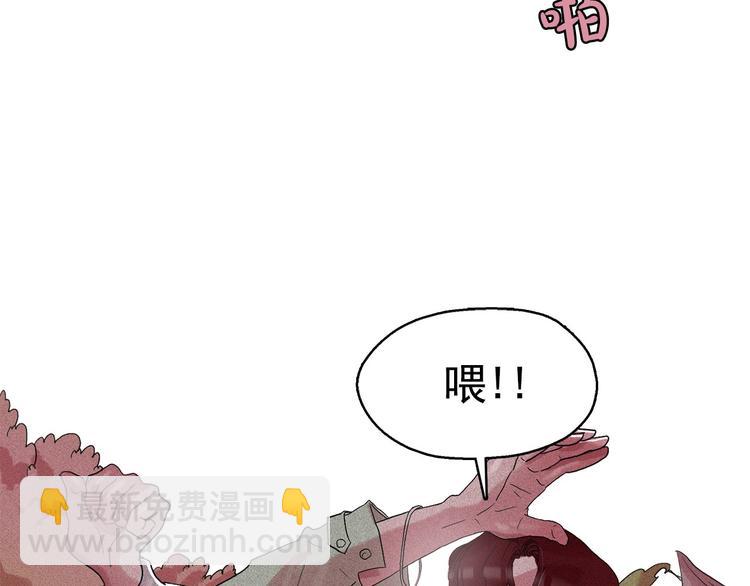 第17话 猫也能外交？65