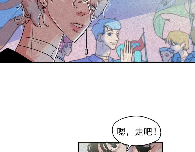 第18话 你就是那只猫？52