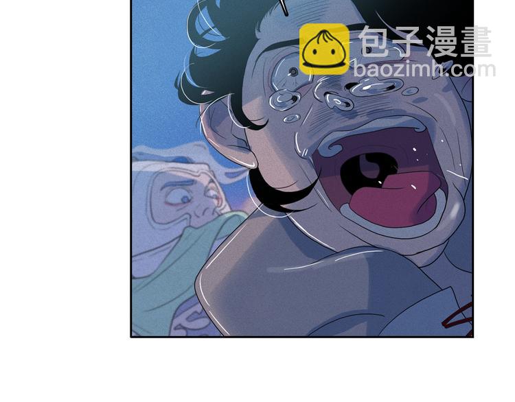 第18话 你就是那只猫？89