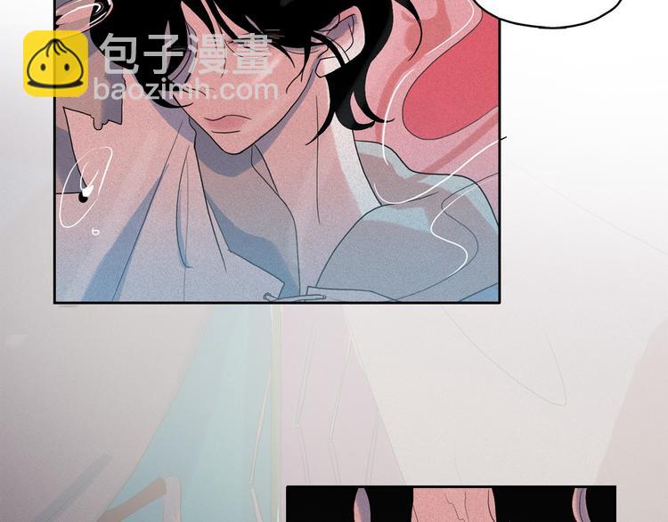 第18话 你就是那只猫？95