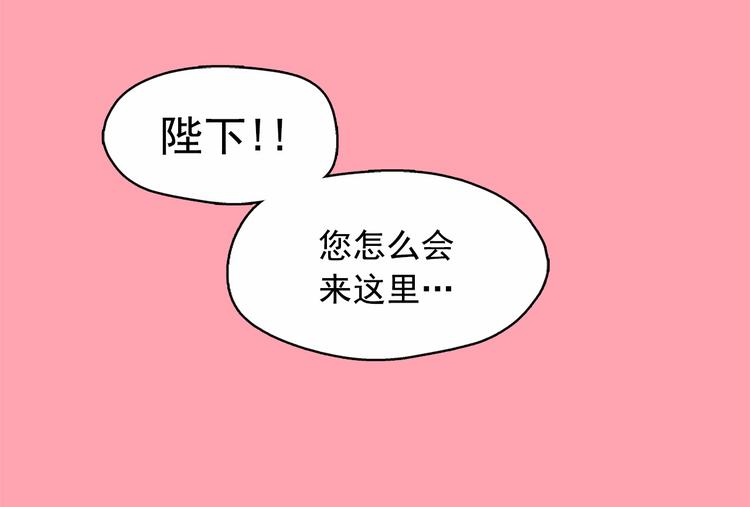 第19话 对那个国家只有憎恶10