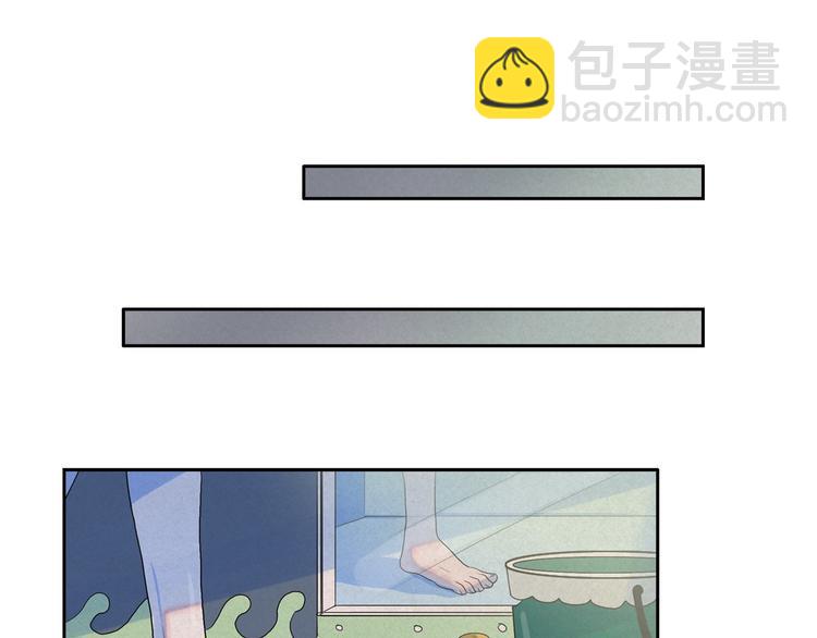 第19话 对那个国家只有憎恶110