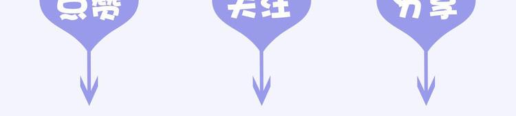 第19话 对那个国家只有憎恶142