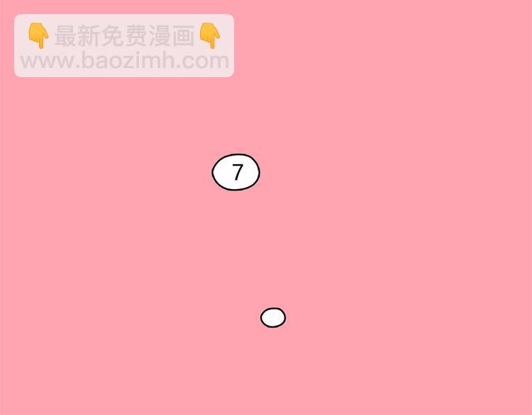 第19话 对那个国家只有憎恶22