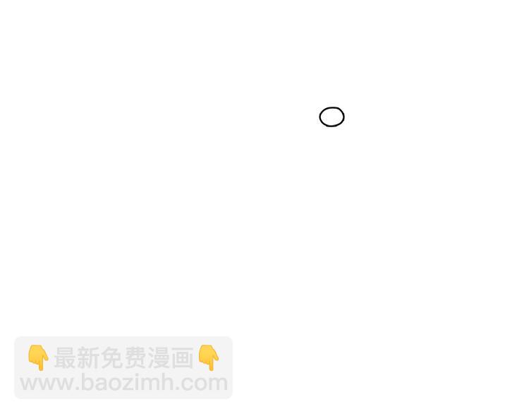 第19话 对那个国家只有憎恶26
