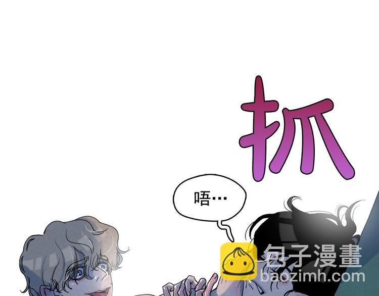 第19话 对那个国家只有憎恶35