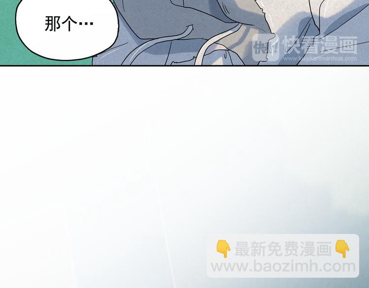 第19话 对那个国家只有憎恶57