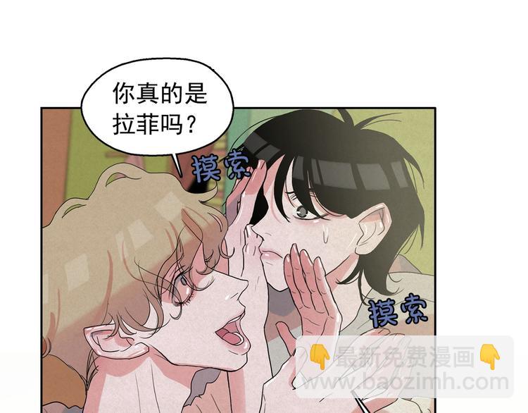 第19话 对那个国家只有憎恶69