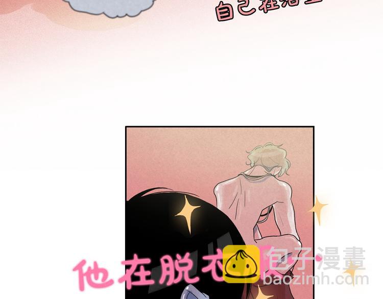 第19话 对那个国家只有憎恶80