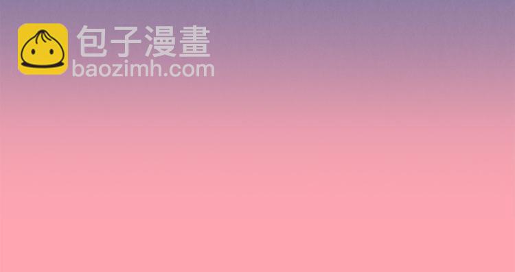 第20话 前世挚爱与仇人14