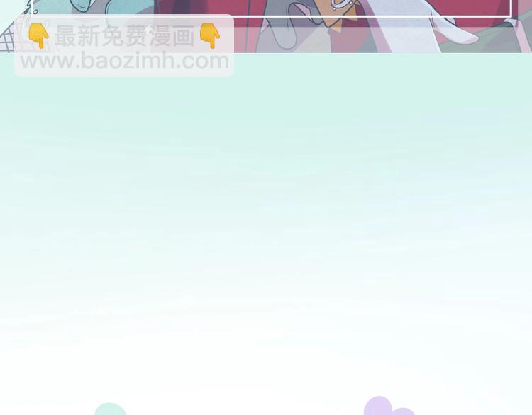 第20话 前世挚爱与仇人144