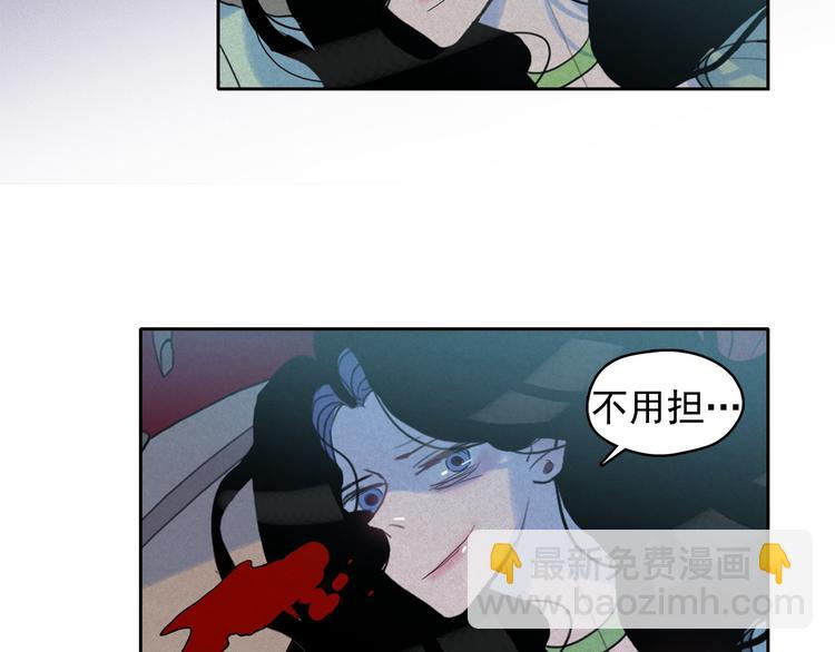 第20话 前世挚爱与仇人60
