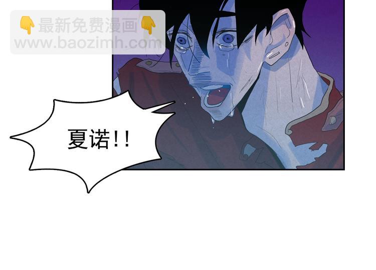 第20话 前世挚爱与仇人64