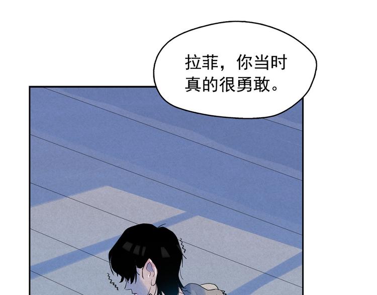 第20话 前世挚爱与仇人75