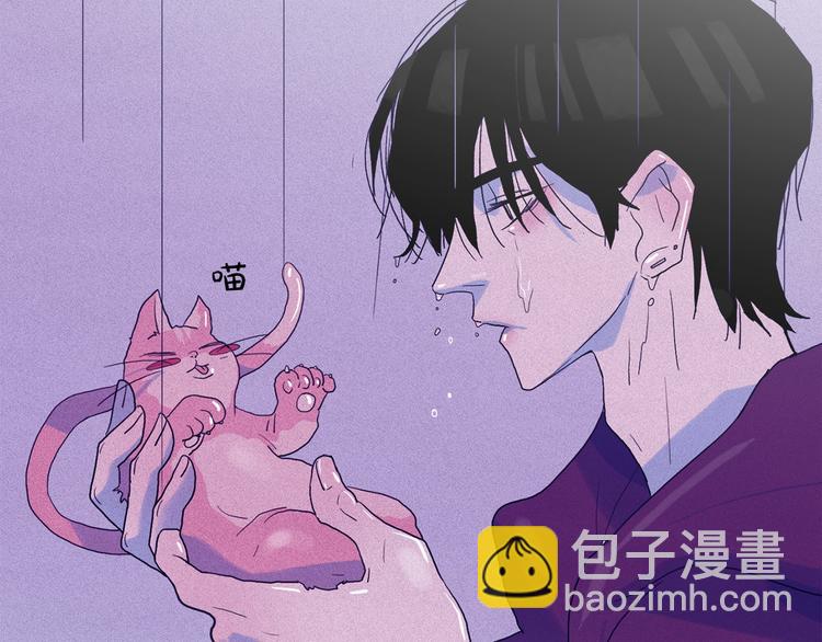 第20话 前世挚爱与仇人78
