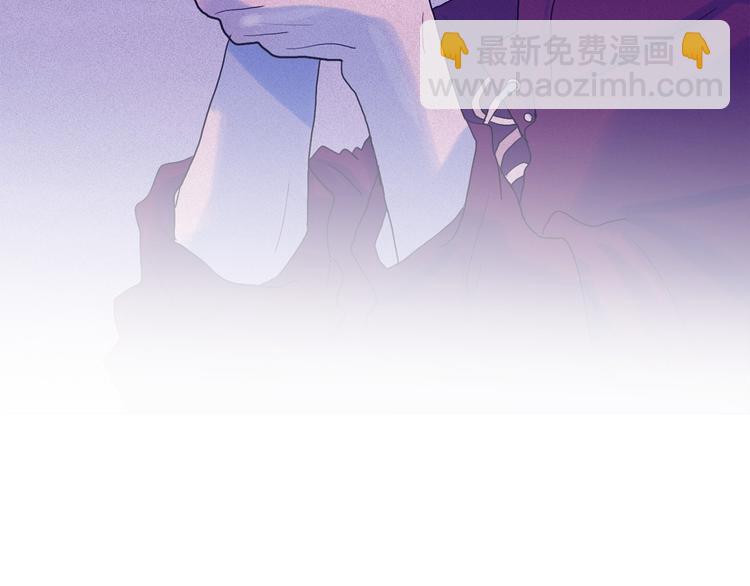 第20话 前世挚爱与仇人79