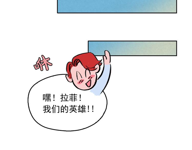 第22话 生死和我无关45