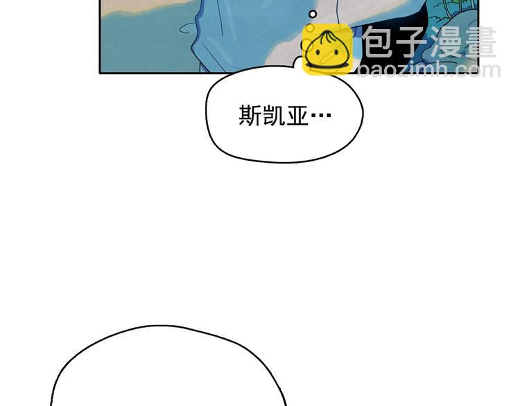 第22话 生死和我无关52