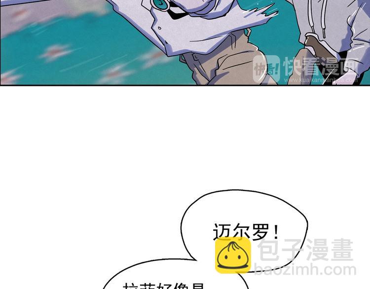 第22话 生死和我无关65