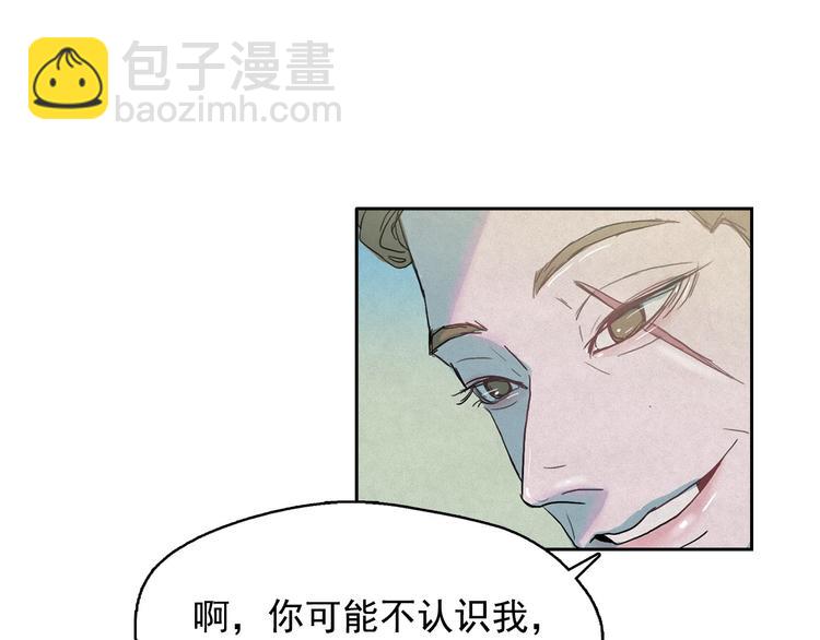 第22话 生死和我无关78