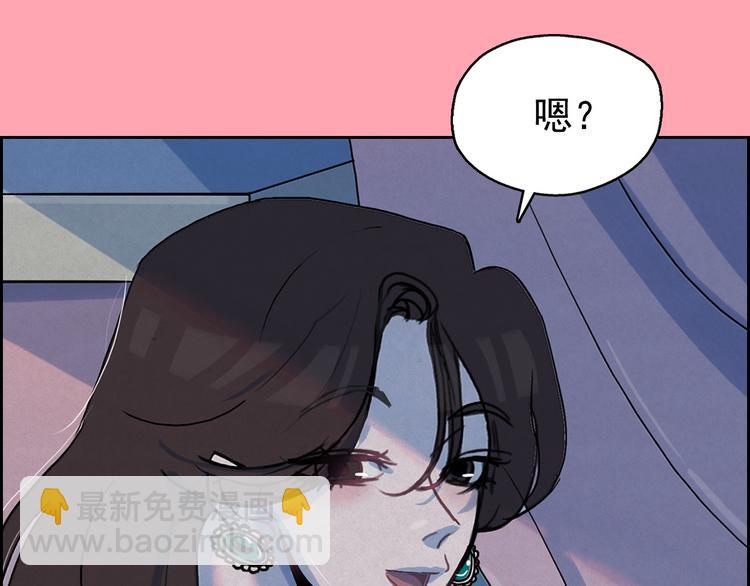第22话 生死和我无关8