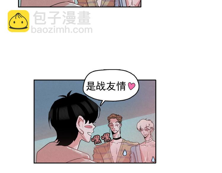 第22话 生死和我无关84