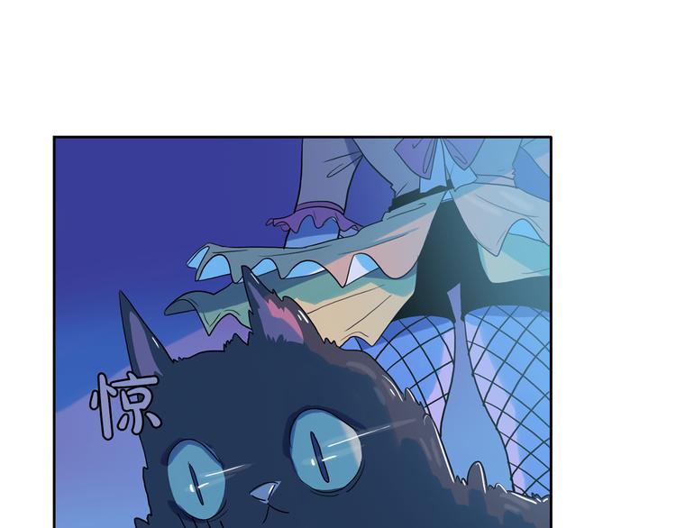 第24话 我要买下那只说话猫！109
