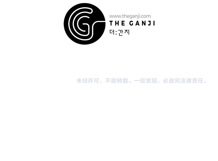 第24话 我要买下那只说话猫！116