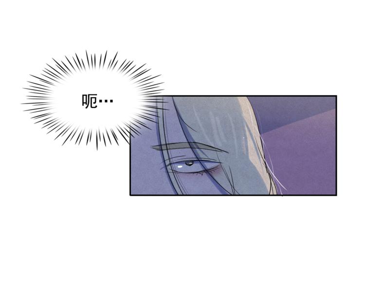 第24话 我要买下那只说话猫！23