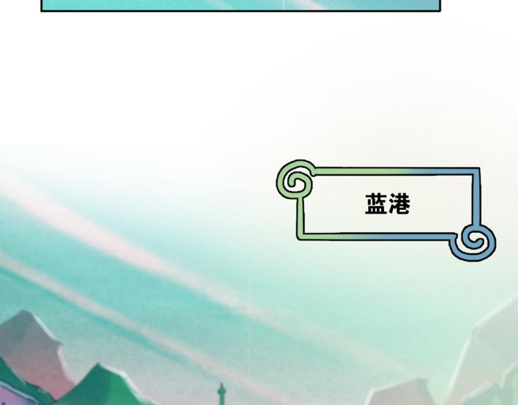 第24话 我要买下那只说话猫！25