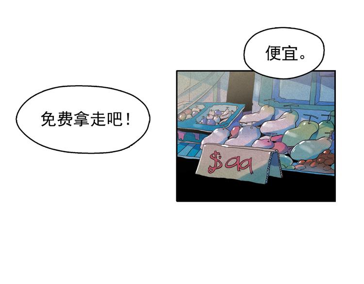 第24话 我要买下那只说话猫！31