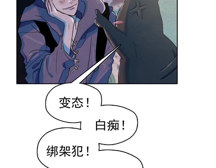 第24话 我要买下那只说话猫！36