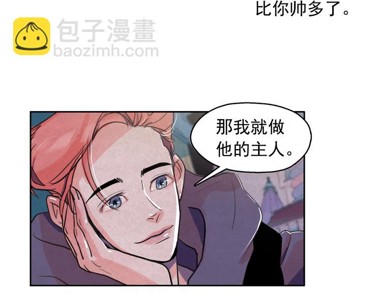 第24话 我要买下那只说话猫！38