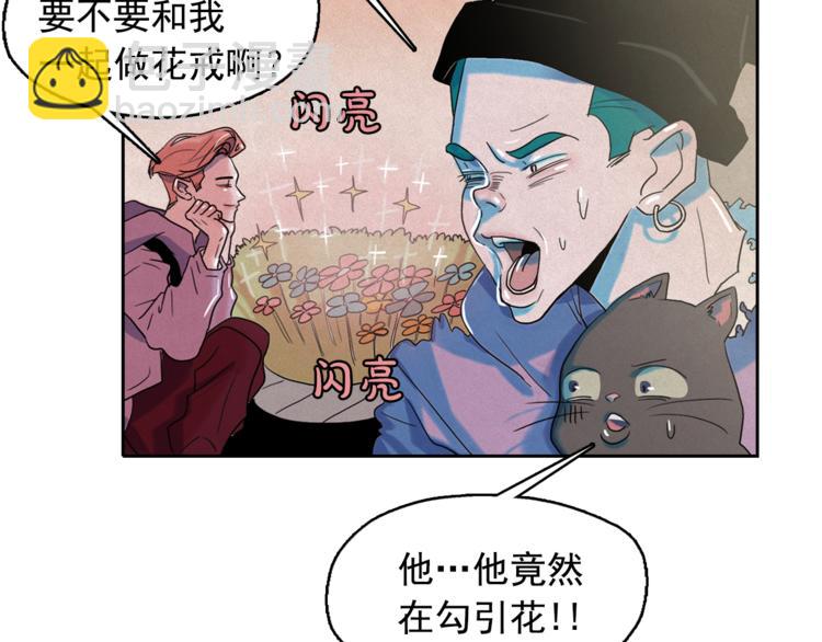 第24话 我要买下那只说话猫！44