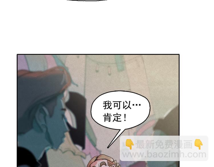第24话 我要买下那只说话猫！46