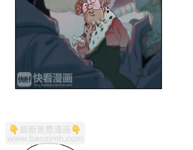 第24话 我要买下那只说话猫！51