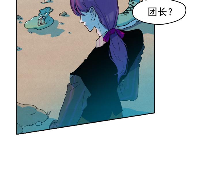 第24话 我要买下那只说话猫！61