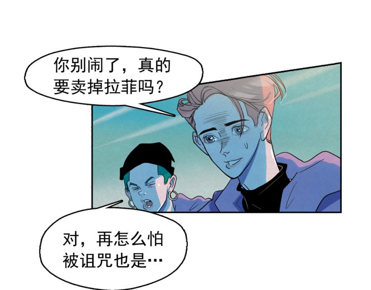 第24话 我要买下那只说话猫！62