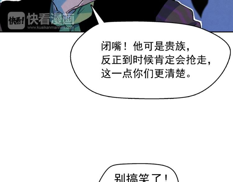 第24话 我要买下那只说话猫！64