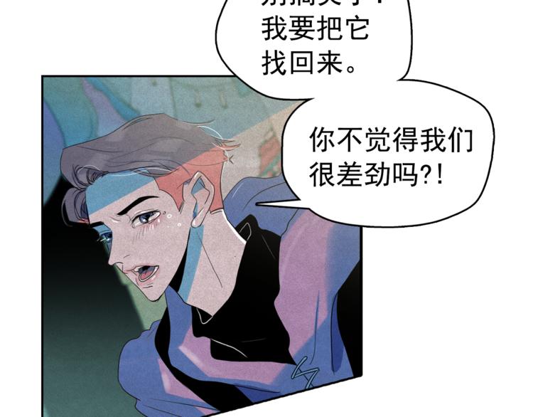 第24话 我要买下那只说话猫！65