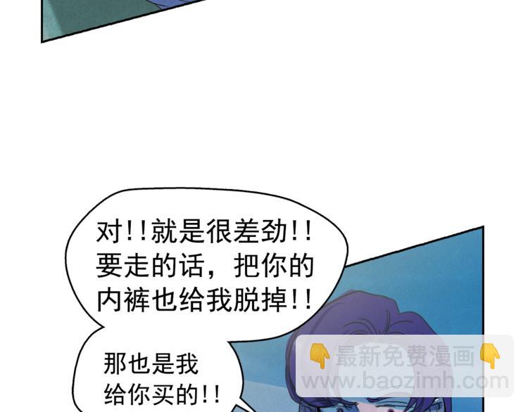 第24话 我要买下那只说话猫！66