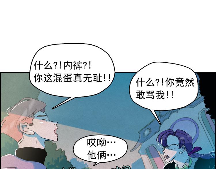 第24话 我要买下那只说话猫！68