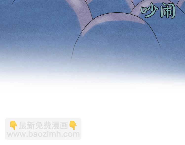 第24话 我要买下那只说话猫！72