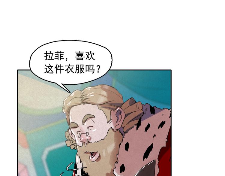 第24话 我要买下那只说话猫！75
