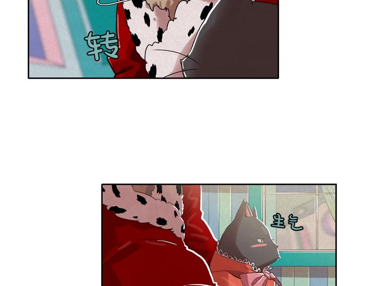 第24话 我要买下那只说话猫！76
