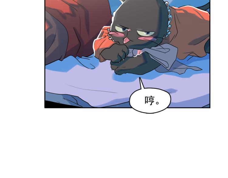 第24话 我要买下那只说话猫！85