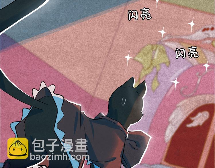 第24话 我要买下那只说话猫！91